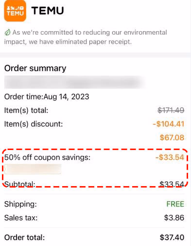 테무 할인 적용 확인 및 결제 화면